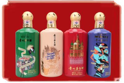 长子县烟酒回收走进系列茅台.jpg
