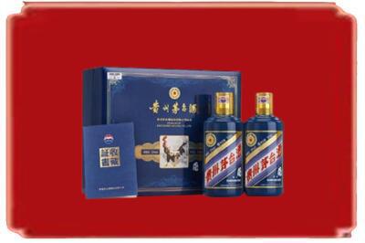 长子县烟酒回收鸡年茅台.jpg