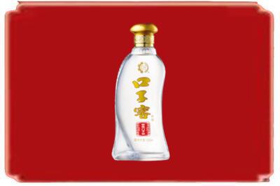 长子县烟酒回收口子窖.jpg