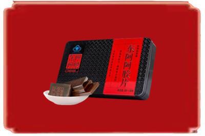 长子县烟酒回收阿胶.jpg