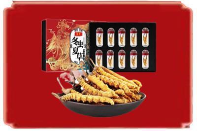 长子县烟酒回收冬虫夏草.jpg